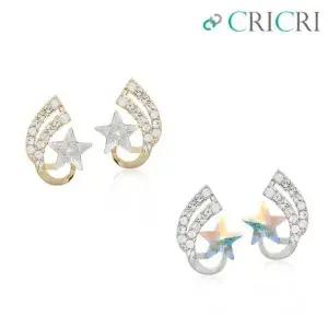 [하프클럽/]CRICRI 크리스탈 제작 슈팅스타 은침 귀걸이