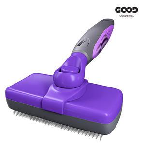 굿앤윌 강아지빗 고양이빗 슬리커 애견 대형견 브러쉬 죽은털 엉킨털 털갈이