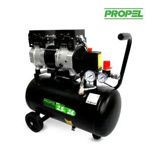 프로펠 에어 콤프레샤 저소음 오일리스 PC2524 소형
