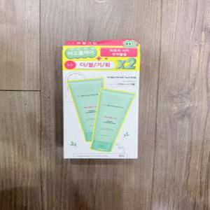 브링그린 티트리 시카 트러블 클렌징폼 더블기획 200ml+200ml