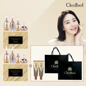 끌레드벨 프레스티지 기초2세트+아이크림2개+쇼핑백2개