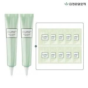 [김정문알로에][김정문알로에] 큐어 안티에이징크림s 튜브 키트 80g(튜브2개+파우치10개)