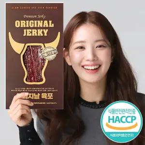 (주)항진축산 오리지널소고기 프리미엄육포 오리지날육포 200g