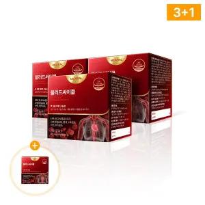 [메디셜]블러드싸이클 블러디션 3중 배합 오메가3 혈압 혈액순환 콜레스테롤 개선 60캡슐 3+1박스 (4개월)