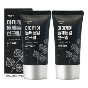마미케어 들깨톤업 선크림 50mlX2개