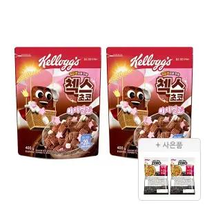 켈로그 첵스초코 마시멜로 400g, 2개+증정(프로틴 그래놀라 제로슈거 40g, 2개)