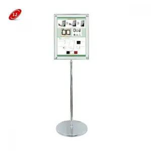 [하프클럽/]자석형 포스터스탠드 피오피 크롬 ZP-3512C A2