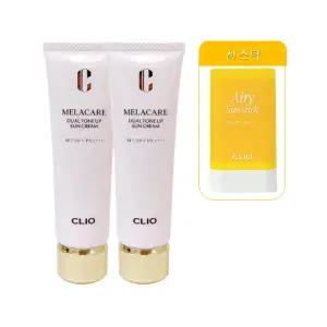 클리오 톤업 선크림 멜라케어 듀얼 40ml 2개+에어리 선스틱 20g