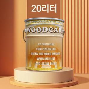 우드케어 오일스테인 woodcare 원목페인트 20리터 우드스테인 오일스텐 스테인