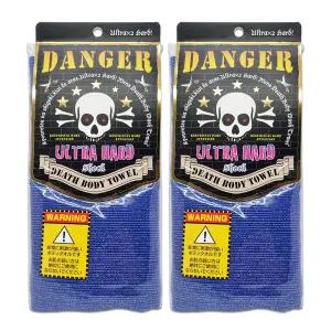 요코즈나 울트라하드 샤워타올 2개 까칠한 일본 일제 데스바디