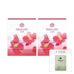 오설록 스윗 히비스커스 콜드브루 티 50g(2.5g, 20입), 2개 + 증정(세작 1입, 1개)