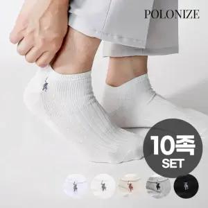 [폴로나이즈] 10켤레 SET 토니 스니커즈 삭스 남성양말