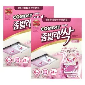 헨켈 컴배트 좀벌레싹 아로마 서랍장 24개입 2팩 (총48개)