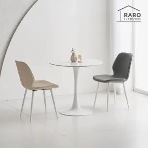 [/착불배송] 밀크 800 원형 포세린 세라믹 식탁 세트 (식탁+의자2)