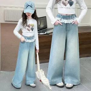 [삐삐네옷가게]초등 여아 주니어 하이핏 레이스 러블린 와이드 팬츠