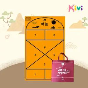 키비 전통놀이 사방치기 세트 민속놀이 체험 활동 교구