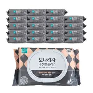 모나리자 내추럴 순수 플러스 물티슈 캡형 100매 x 20개