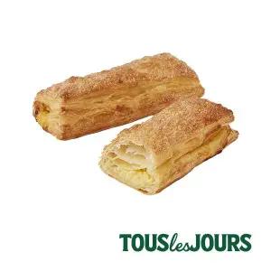 [뚜레쥬르] 새콤달콤 유자파이