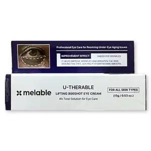 메라블 유쎄라블 리프팅 900샷 아이크림 15g 1개