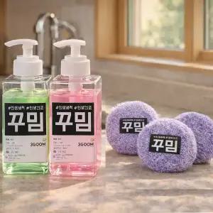 꾸밈 디스펜서&버블 아크릴수세미 세트