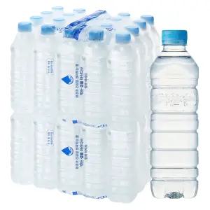 동아오츠카 마신다 무라벨 500ml 40개