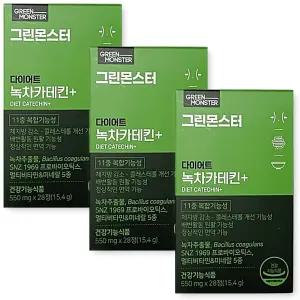 그린몬스터 다이어트 녹차카테킨+ 플러스 녹차다이어트식품 3박스