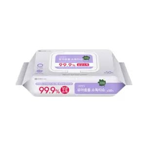 그린핑거 유아용품 소독티슈, 캡형, 50매, 10입, 2개