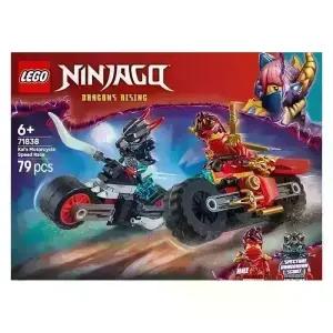 71838 - 카이의 모터사이클 스피드 레이스 / 레고 정품 닌자고