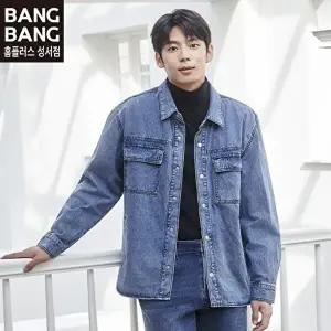 [셀러허브 1]뱅뱅 HC04 봄가을남성 셔켓 면긴팔 청남방아우터  남녀공용 베이직한 아우터형  데님 (413789