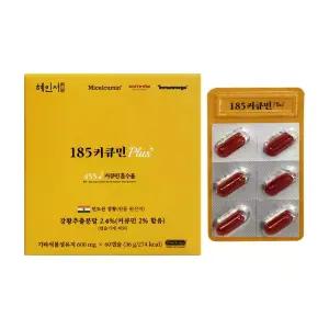 혜인서 185 커큐민 600mg x 60캡슐 1개 / 써클