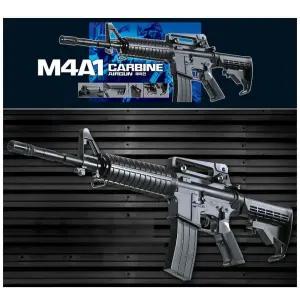 아카데미 M4A1 에어건 (17101) 장난감총 전동 권총