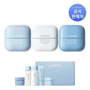 [본사직영] 라네즈 워터뱅크 블루HA 크림 본품 50ml + GWP 4종 + 크림10ml