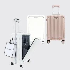[베르만][독일 베르만] 투어랩 캐리어 [화이트/핑크] 20/24인치