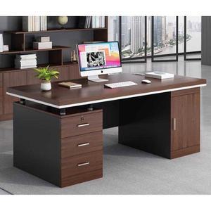 중역 책상 사무실 팀장 오크 테이블 서재 120x48cm 임원 회사 A타입 데스크