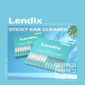 Lendix 친환경 점착식 끈끈이 귀이개 플러스 면봉 2in1