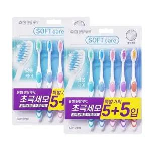 유한덴탈케어 소프트케어 초극세모 칫솔 10입 x2