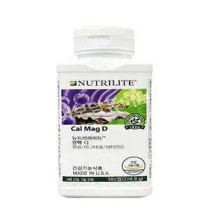 암웨이 칼맥 디 360정 칼슘 마그네슘 비타민D(AD)