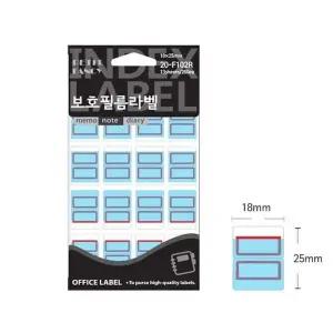 [하프클럽/]보호필름 정부화일 견출지 적색 F102R 18x25mm