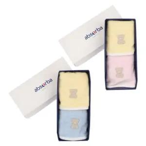 [갤러리아] (압소바태교,출산,백일)로디앙테리턱받이2종세트(A1A-11103)