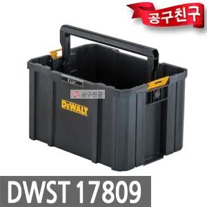 디월트 DWST17809 티스텍 공구함 오픈형 공구함 체결호환 모듈형 최대 20kg