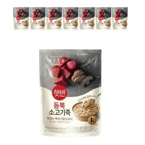 CJ 햇반 듬뿍 소고기죽 420g, 8개
