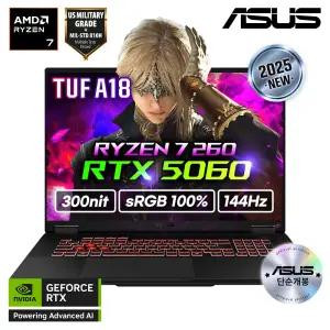 ASUS TUF Gaming A18 FA808UM-S8031 단순개봉 16GB RTX5060