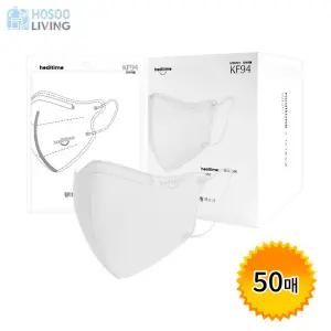 KF94 새부리형 마스크 식약처 브이핏 대형 개별포장 50매 대용량