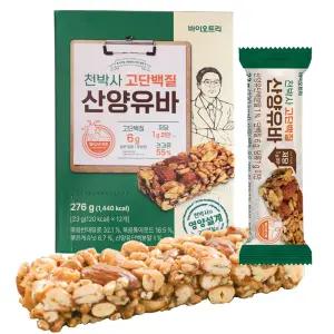 천박사 하루 고단백질 저당 산양유바 3박스/간식선물 견과류바 저당간식 영양바 식사대용간식 에너지바