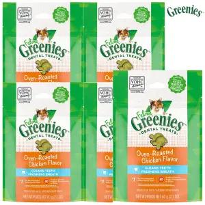 그리니즈 필라인 닭고기 60g x 5개 고양이 이빨과자 치킨 덴탈 스낵