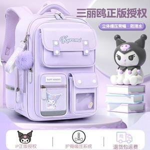초등학생 책가방 입학 신학기 1학년 초1 키즈 어린이 크리스마스 선물 Kawaii Sanrio Cinnamoroll 배낭 학