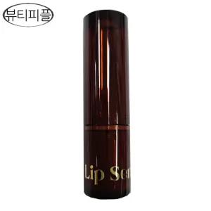 뷰티피플 모이스처 케어 립센스밤 (감귤 에센스)립에센스립케어 dj