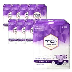 하이센스 와이드 매직테이프 (일반형) 특대형 10매x8팩 성인 겉기저귀