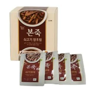 본죽 쇠고기 장조림 170g x 4 / 코스트코 장조림