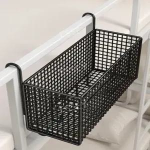 철제 침대걸이 수납함 침대 자취방 책 정리 옆 바구니 간식 바스켓 사이드 보관